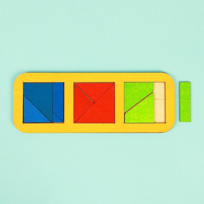 Рамка-вкладыш "Квадраты, 3 шт." по методике Никитина, 10 деталей, МИКС