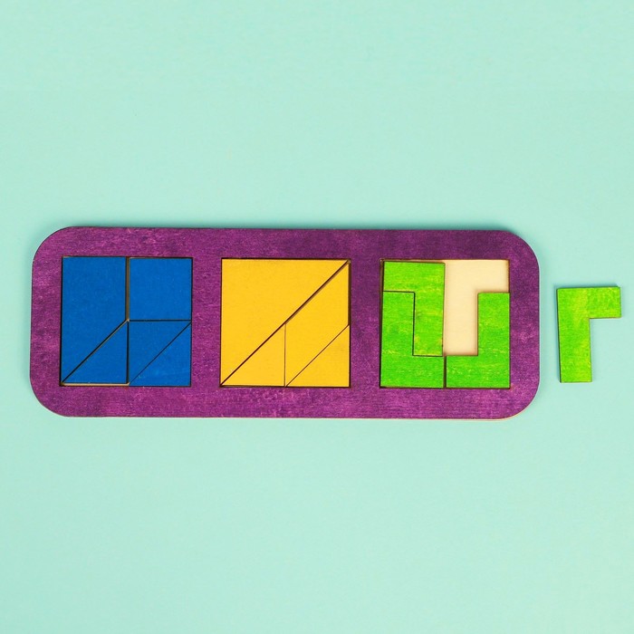 Рамка-вкладыш "Квадраты, 3 шт." по методике Никитина, 13 элементов, МИКС