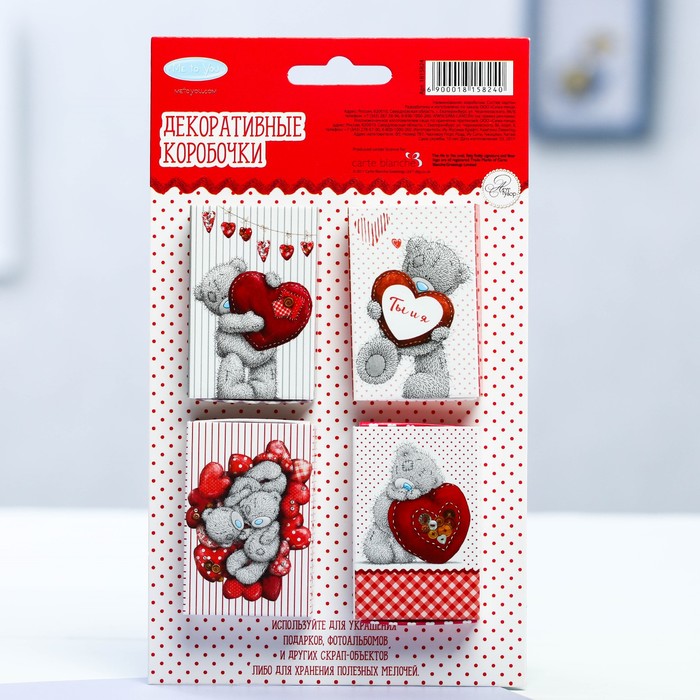 Декоративные коробочки "Это моя любовь" (4 шт), 3.5 х 5.5 см, Me To You