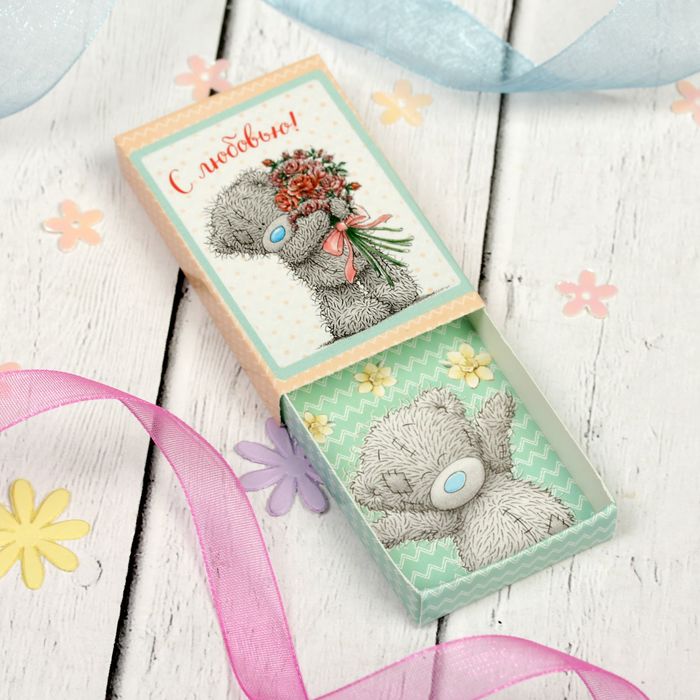 Me To You Декоративные коробочки "Моя радость" (4 шт), 3.5 х 5.5 см