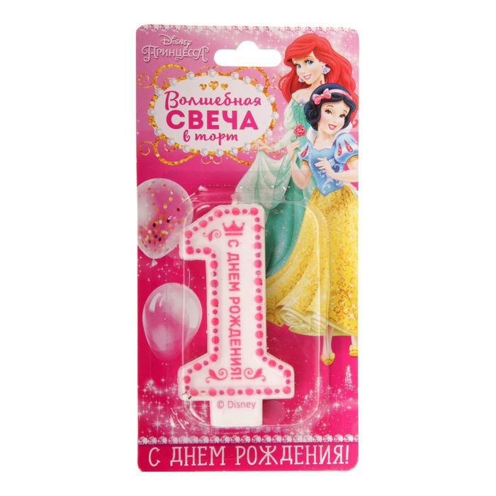 Свеча в торт цифра Дисней 1 " С Днем Рождения", Принцессы