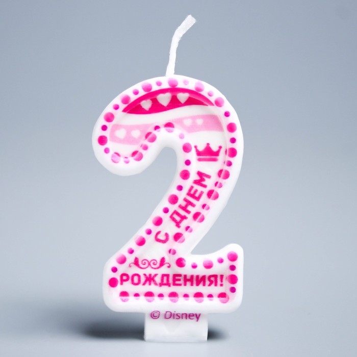 Свеча в торт цифра Дисней 2 " С Днем Рождения", Принцессы