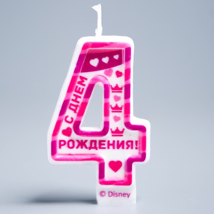 Свеча в торт цифра Дисней 4 " С Днем Рождения", Принцессы