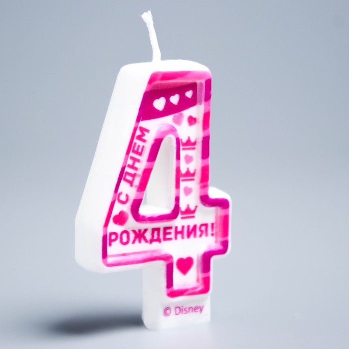 Свеча в торт цифра Дисней 4 " С Днем Рождения", Принцессы