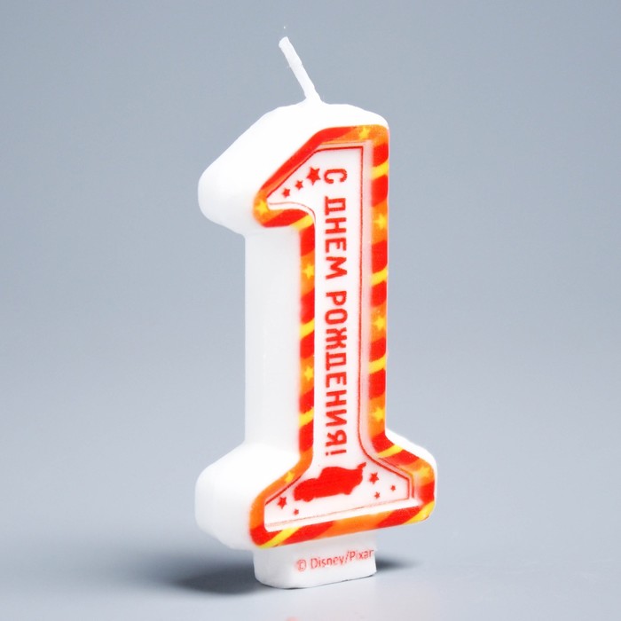 Свеча в торт цифра Дисней 1 " С Днем Рождения", Тачки