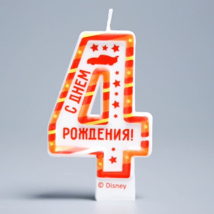 Свеча в торт цифра Дисней 4 " С Днем Рождения", Тачки