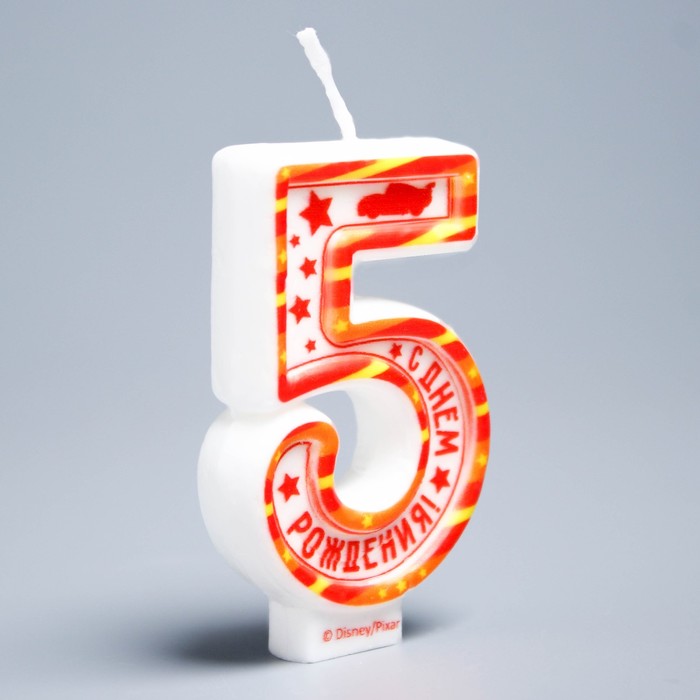 Свеча в торт цифра Дисней 5 " С Днем Рождения", Тачки