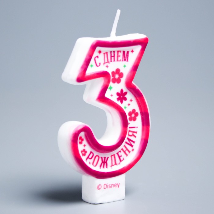 Свеча в торт цифра Дисней 3 " С Днем Рождения", Феи : Динь - Динь