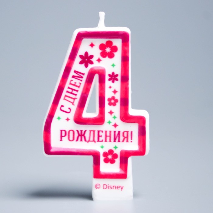 Свеча в торт цифра Дисней 4 " С Днем Рождения", Феи : Динь - Динь