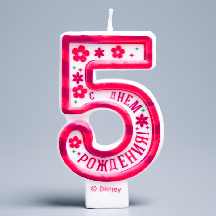Свеча в торт цифра Дисней 5 " С Днем Рождения", Феи : Динь - Динь