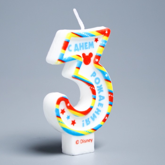 Свеча в торт цифра Дисней 3 " С Днем Рождения", Микки Маус