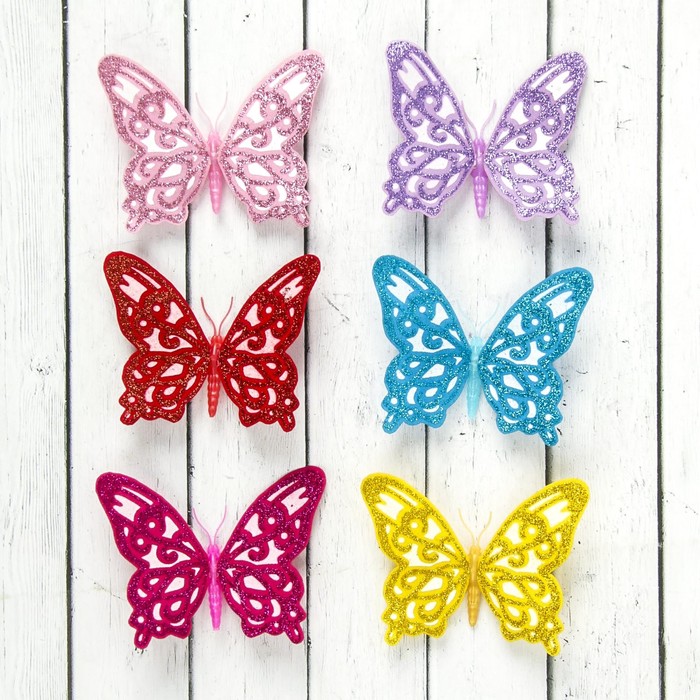 Магнит "Бабочка узорная" 8х6,5 см