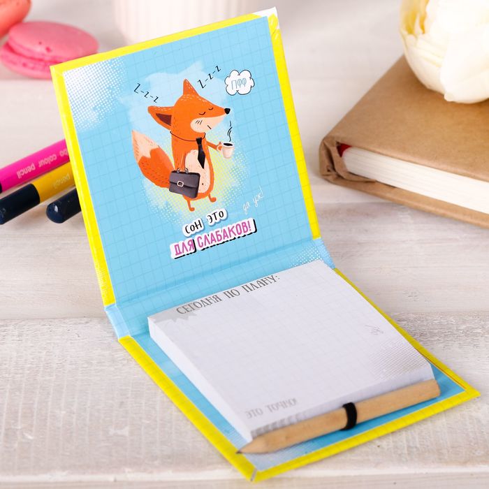 Футляр для бумаги с карандашом "Записки трудоголика", 100 листов