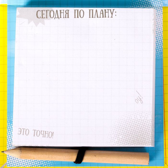 Футляр для бумаги с карандашом "Записки трудоголика", 100 листов