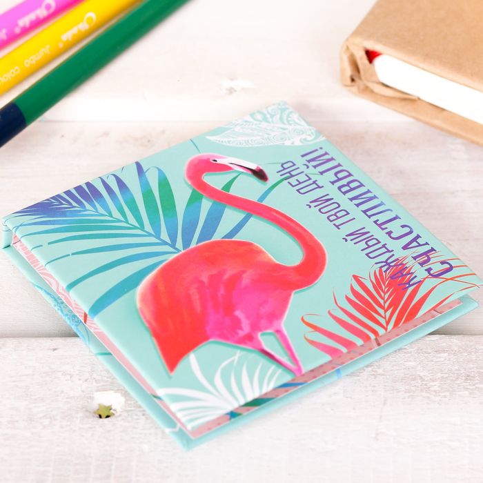 Футляр для бумаги с карандашом "Каждый твой день - счастливый", 100 листов