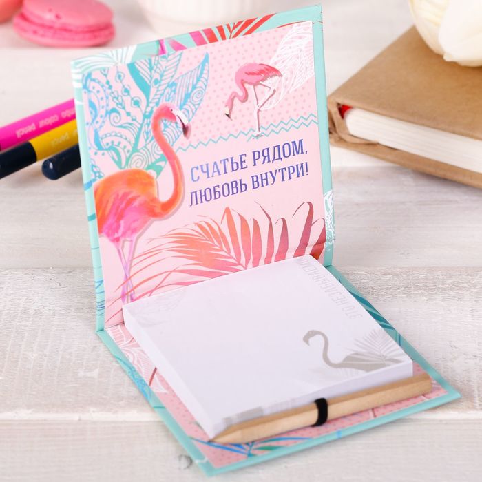 Футляр для бумаги с карандашом "Каждый твой день - счастливый", 100 листов