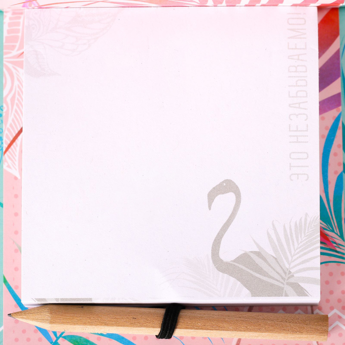 Футляр для бумаги с карандашом "Каждый твой день - счастливый", 100 листов