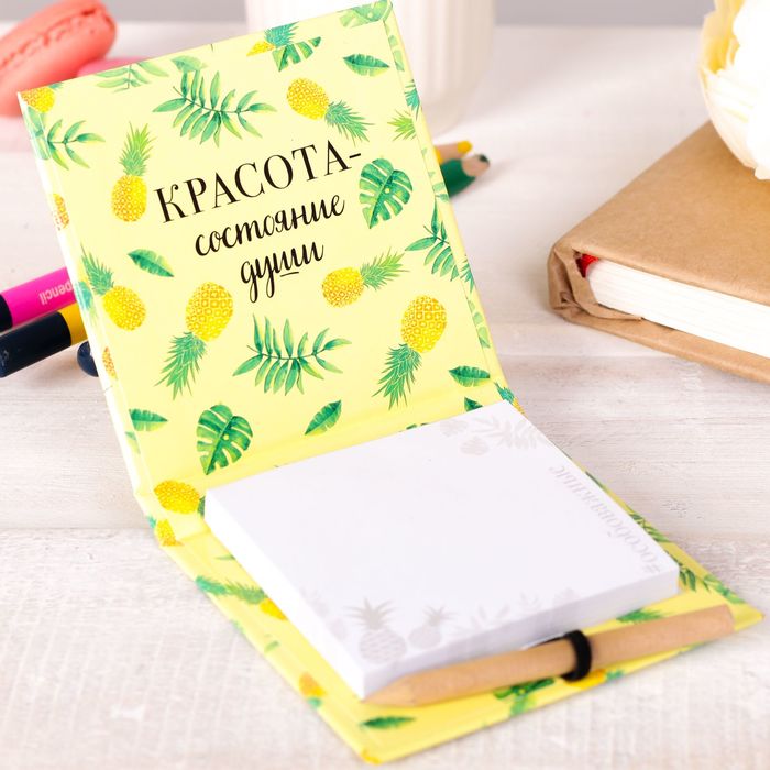 Футляр для бумаги с карандашом "Самые особые заметки", 100 листов