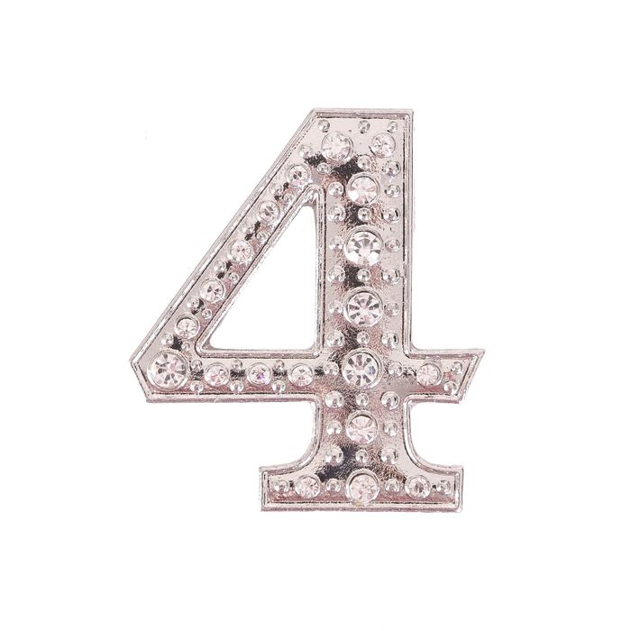 Дверной номер со стразами "4" (серебро), 4,4 х 5 см