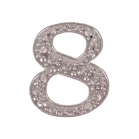 

Дверной номер со стразами "8" (серебро), 4,1 х 5 см