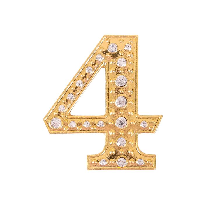 Дверной номер со стразами "4" (золото), 4,4 х 5 см