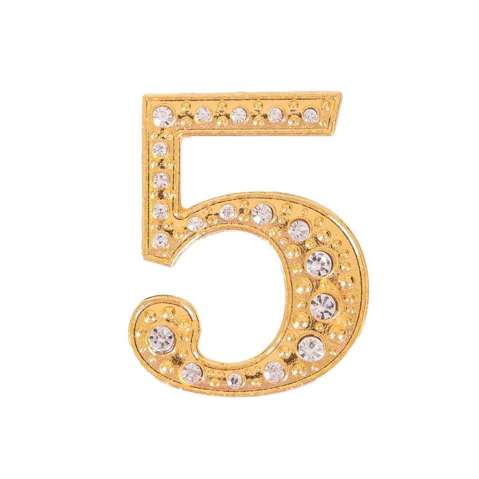 Дверной номер со стразами "5" (золото), 3,9 х 5 см