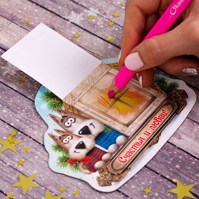 Магнит с блоком для записи, МИКС