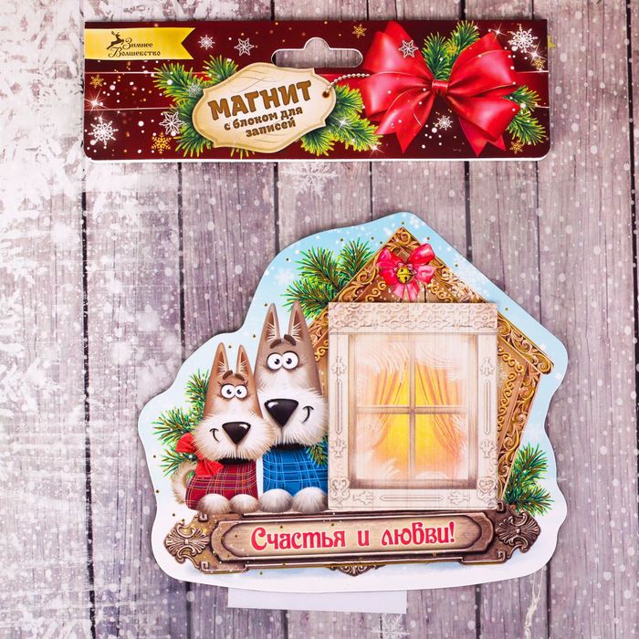 Магнит с блоком для записи, МИКС