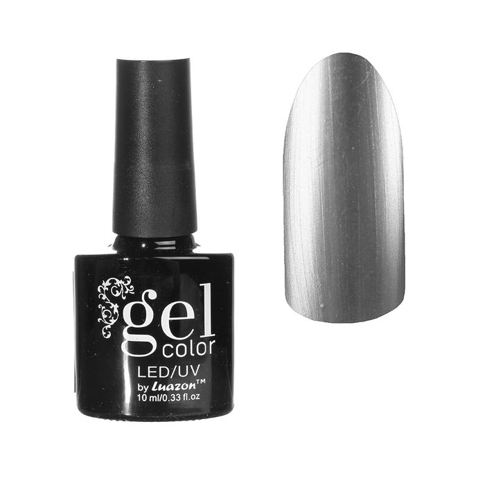 Гель-лак для ногтей "Металлик", четырёхфазный LED/UV, 10мл, цвет 01-001 серебристый