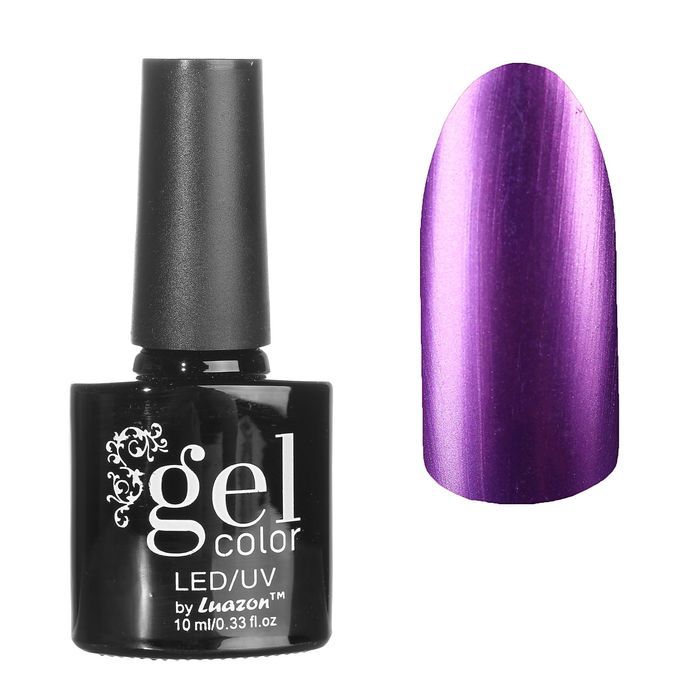 Гель-лак для ногтей "Металлик", четырёхфазный LED/UV, 10мл, цвет 06-023 фиолетовый