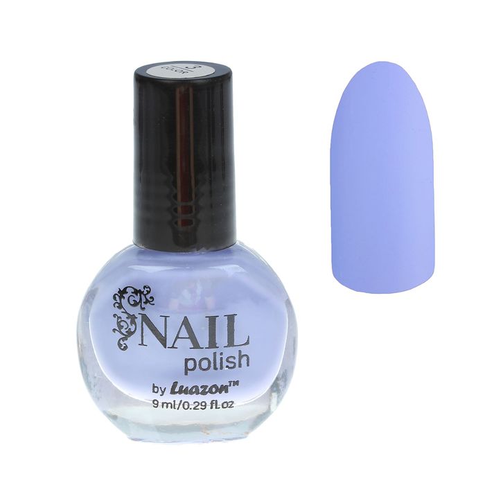 Лак для ногтей матовый, 9мл, цвет 03-03 светло-сиреневый