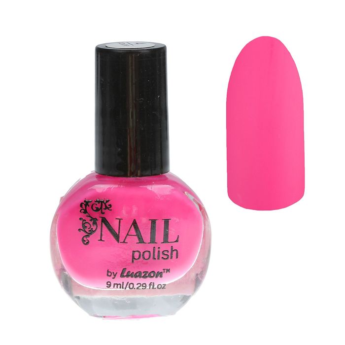 Лак для ногтей матовый, 9мл, цвет 04-05 малиновый