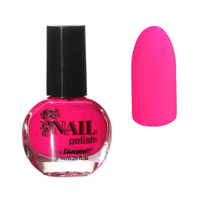 Лак для ногтей матовый, 9мл, цвет 05-07 ярко-розовый
