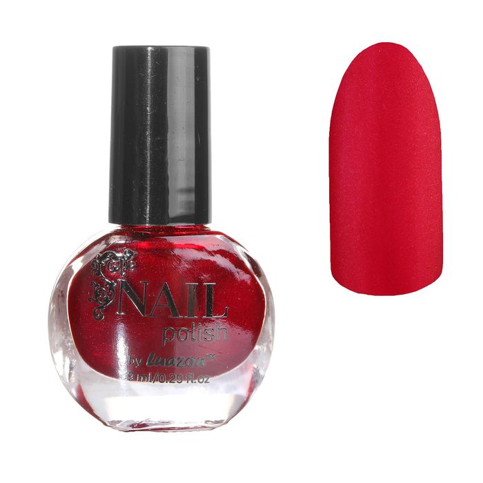 Лак для ногтей матовый, 9мл, цвет 07-10 бордовый