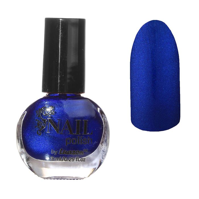 Лак для ногтей матовый, 9мл, цвет 14-22 синий