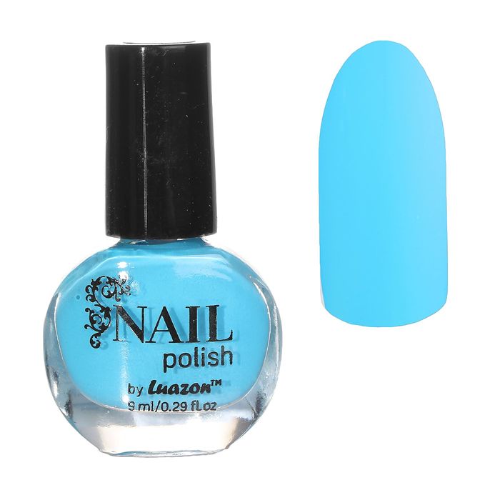 Лак для ногтей матовый, 9мл, цвет 16-26 голубой