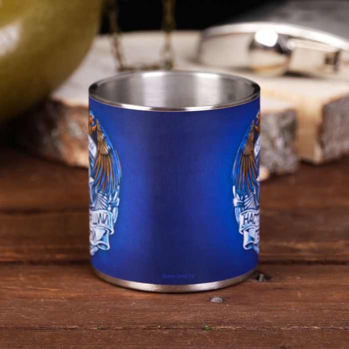 Кружка "Настоящий герой", 200 мл