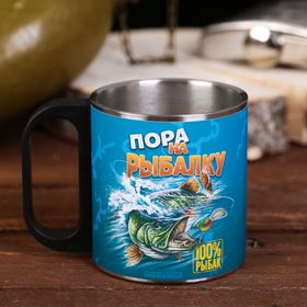 Кружка "100% рыбак", 200 мл