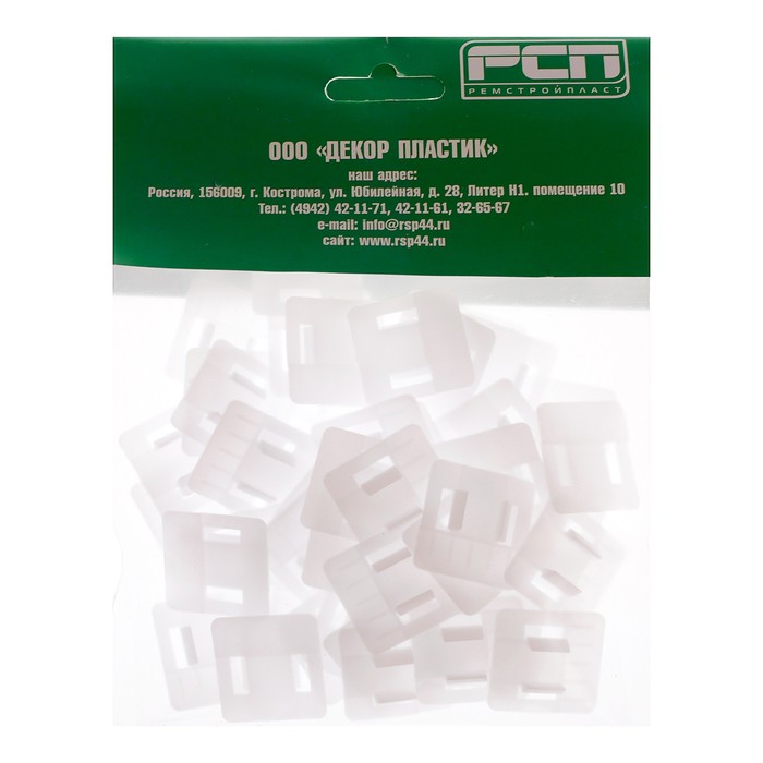 Клипса монтажная для ПВХ панелей