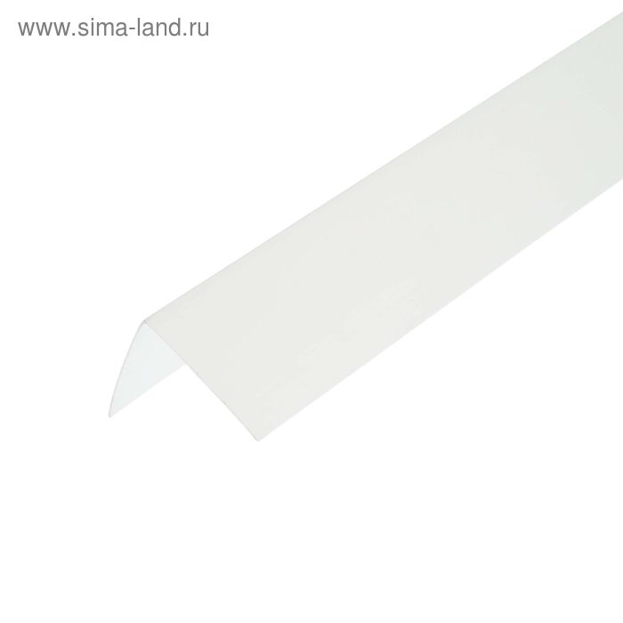 

Уголок ПВХ белый 40х40х2700 мм