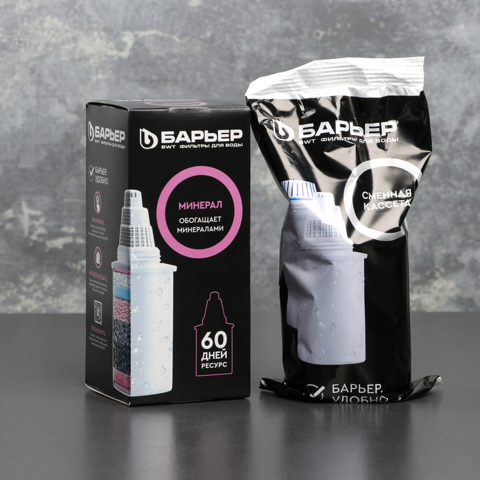 Картридж сменный "Барьер. Нева Минерал"