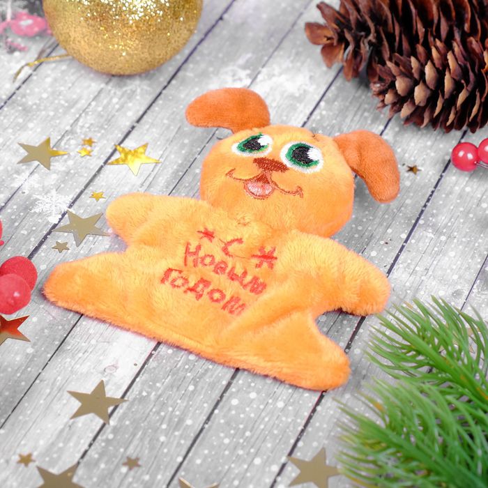 Мягкая игрушка-магнит "С Новым годом" 9см