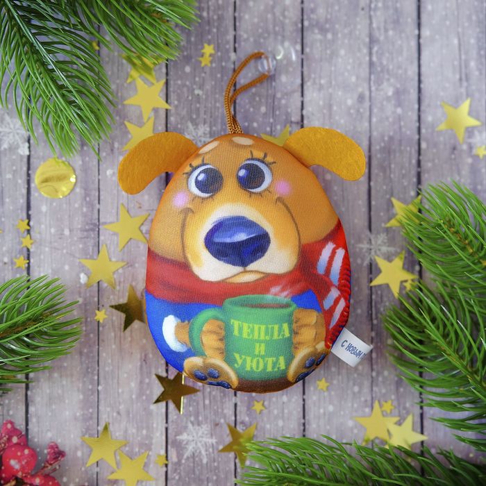 Подвеска-антистресс с присоской "Тепла и уюта", 11 см