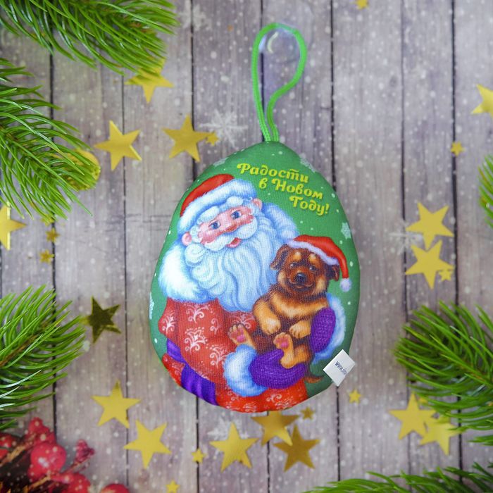 Подвеска антистресс с присоской "Радости в Новом году", 11 см