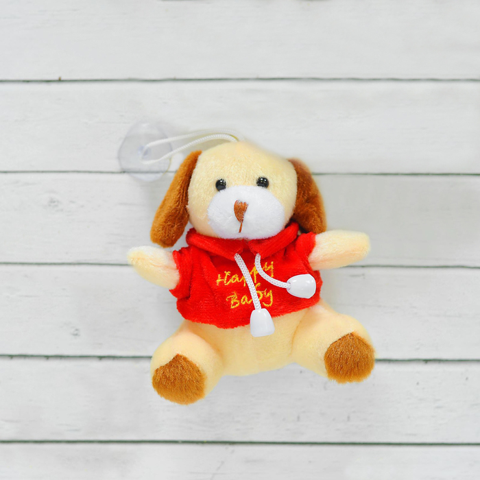 Мягкая игрушка-присоска "Собачка" в олимпийке, цвета МИКС