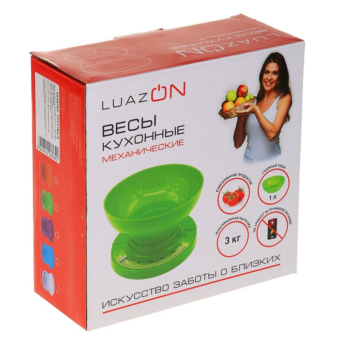 Весы кухонные LuazON, до 3 кг, шаг 20 г, чаша 1л, фиолетовые
