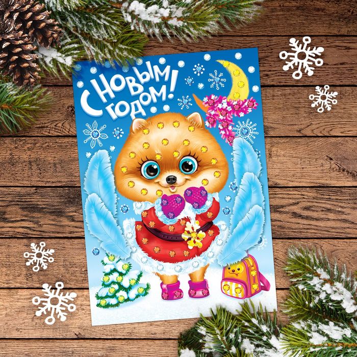 Аппликация перьями и стразами "Шпиц" + бантик