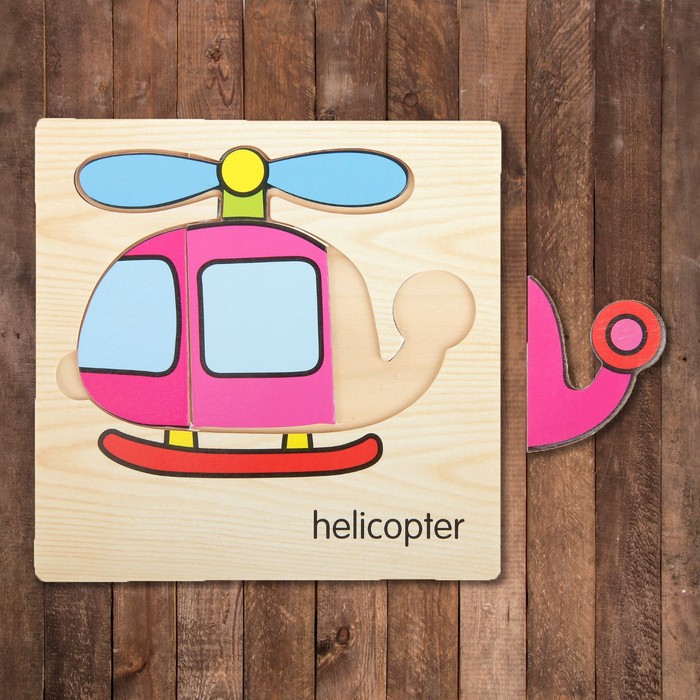 Пазл-вкладыш на деревянном основании "Вертолет"