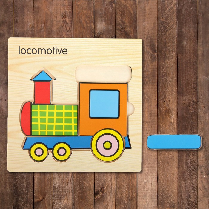 Пазл-вкладыш на деревянном основании "Паровоз"
