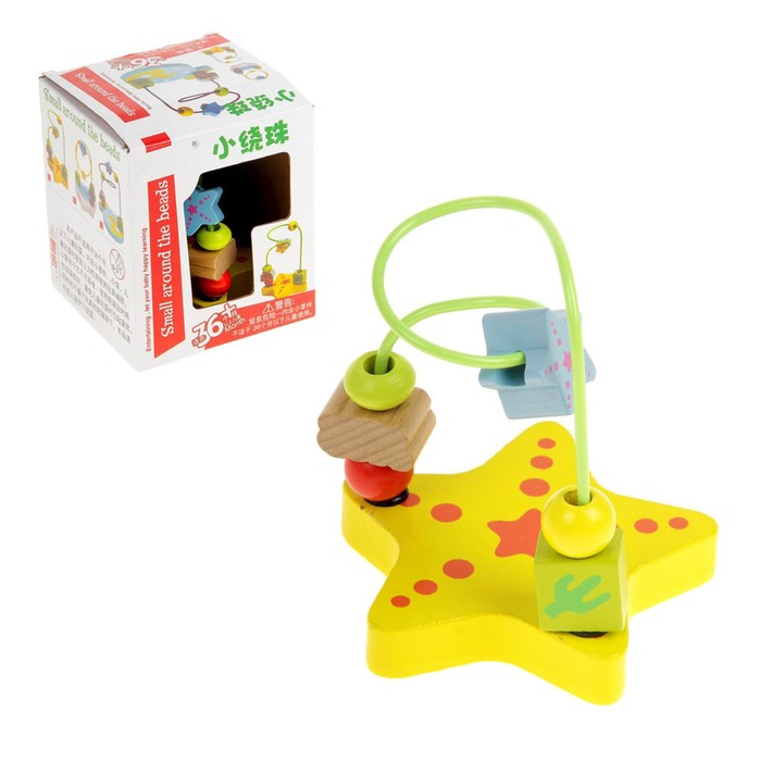 Серпантинка-лабиринт с фигурными бусинами "Морская звезда"